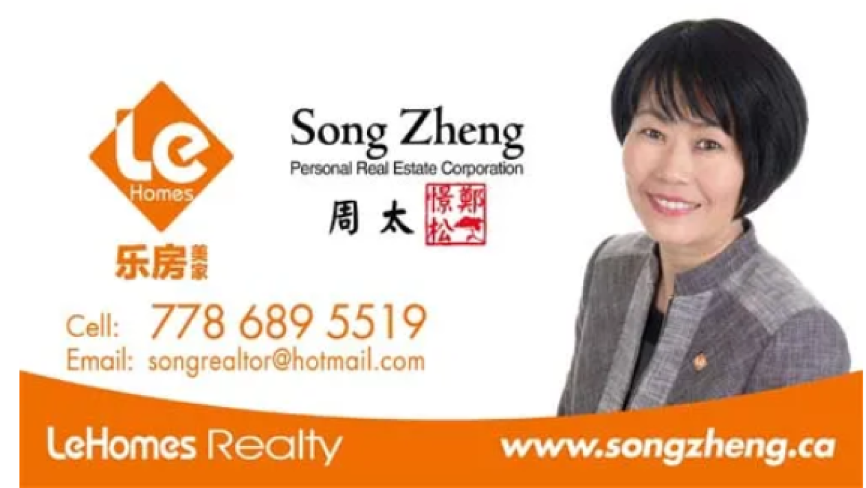 加拿大家园论坛