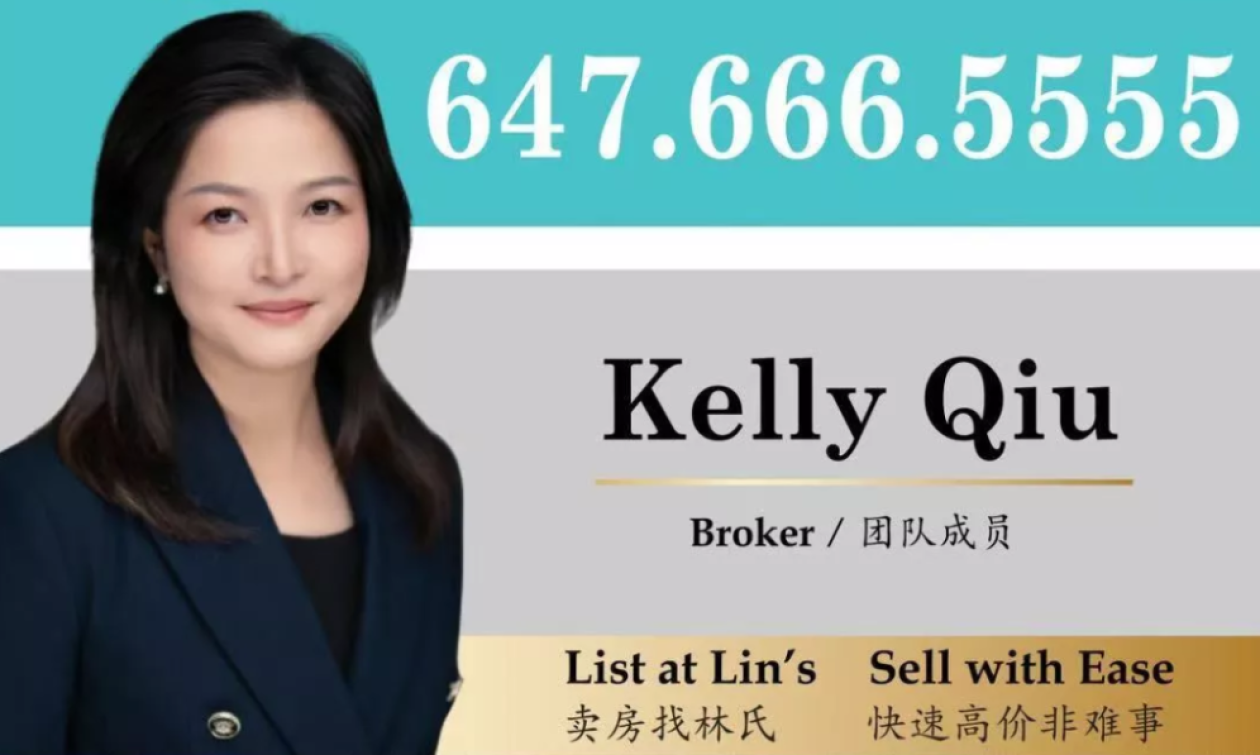 加拿大家园论坛